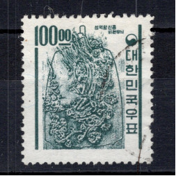 Sello Corea del Sur, Mi.455 (SG 552), MNH, 100 ₩