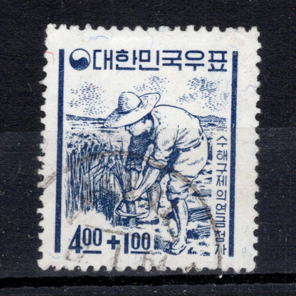 Známka Jižní Korea, Mi.393 (SG 479)**, 4 ₩ Známka Jižní Korea, Mi.393 (SG 479)**, 4 ₩