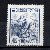 Známka Jižní Korea, Mi.393 (SG 479)**, 4 ₩