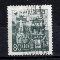 Známka Jižní Korea, Mi.548 (SG 649)**, 80 ₩