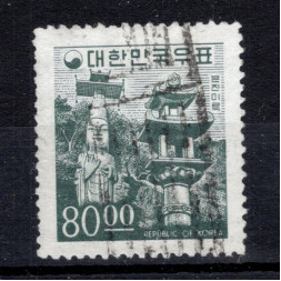 Briefmarke Südkorea, Mi.548 (SG 649)**, 80 ₩