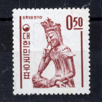 Známka Jižní Korea, Mi.383 (SG 469)**, 0.5 ₩