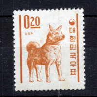 Známka Jižní Korea, Mi.381 (SG 467)(*), 0.2 ₩ Známka Jižní Korea, Mi.381 (SG 467)(*), 0.2 ₩