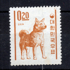 Známka Jižní Korea, Mi.381 (SG 467)(*), 0.2 ₩