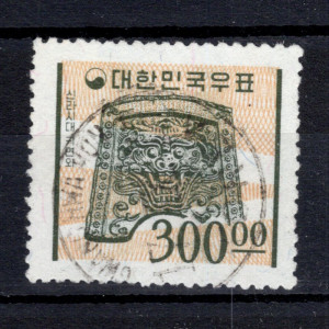 Známka Jižní Korea, Mi.499 (SG 554)#, 300 ₩