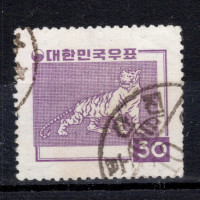 Známka Jižní Korea, Mi.269#