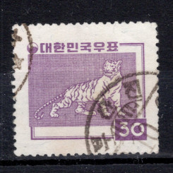 Známka Jižní Korea, Mi.269#