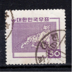 Sello Corea del Sur, Mi.269, Usado #