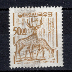 Známka Jižní Korea, Mi.454 (SG 551)#, 50 ₩