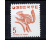 Známka Jižní Korea, Mi.911 (SG 1064)**, 5 ₩