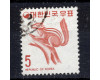 Známka Jižní Korea, Mi.911 (SG 1064)#, 5 ₩