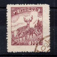Známka Jižní Korea, Mi.170 (SG 207)#, 100 H