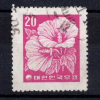 Známka Jižní Korea, Mi.247 (SG 279)**, 20 H Známka Jižní Korea, Mi.247 (SG 279)**, 20 H