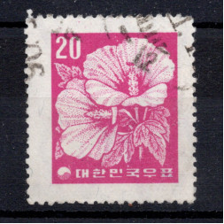 Briefmarke Südkorea, Mi.247 (SG 279)**, 20 H