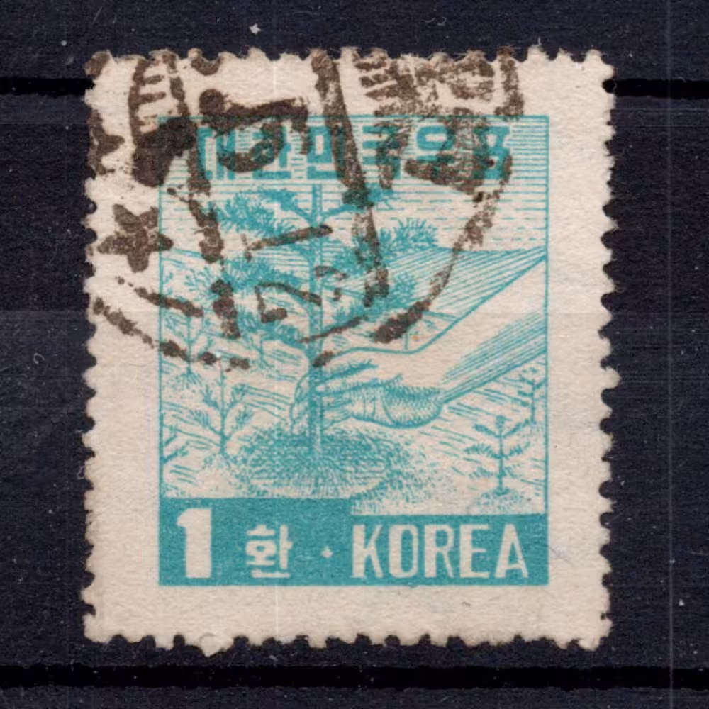 Známka Jižní Korea, Mi.157 (SG 199)#, 1 H