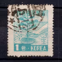 Známka Jižní Korea, Mi.157 (SG 199)#, 1 H