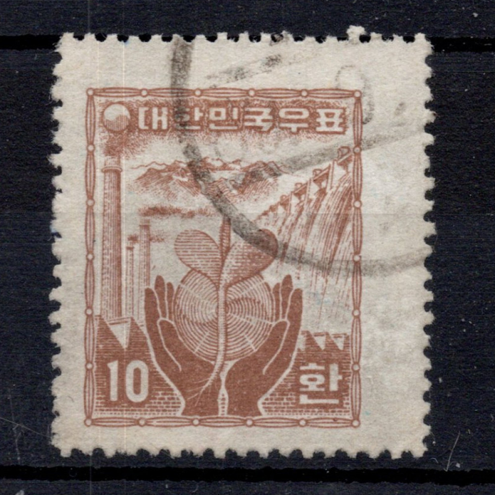 Známka Jižní Korea, Mi.186 (SG 229A)#, 10 H Známka Jižní Korea, Mi.186 (SG 229A)#, 10 H