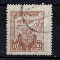 Známka Jižní Korea, Mi.186 (SG 229A)#, 10 H Známka Jižní Korea, Mi.186 (SG 229A)#, 10 H