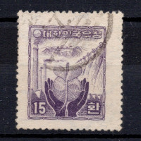Známka Jižní Korea, Mi.187 (SG 230A)**, 15 H
