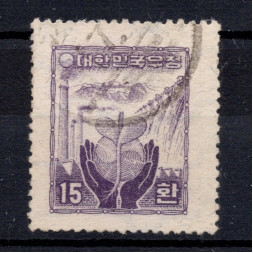Briefmarke Südkorea, Mi.187 (SG 230A)**, 15 H