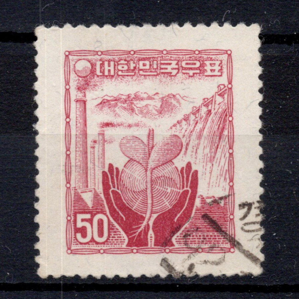 Známka Jižní Korea, Mi.189 (SG 269)#, 50 H Známka Jižní Korea, Mi.189 (SG 269)#, 50 H