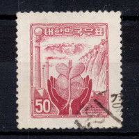 Známka Jižní Korea, Mi.189 (SG 269)#, 50 H