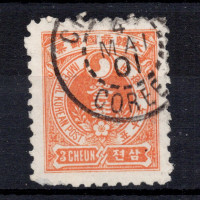 Známka Korea, Mi.16C (SG 26B)#, 3 Ch
