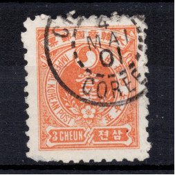 Sello Corea, Mi.16C (SG 26B), Usado #, 3 Ch