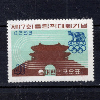 Známka Jižní Korea, Mi.308 (SG 369)**, 40 South