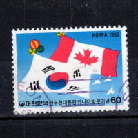Známka Jižní Korea, Mi.1291 (SG 1530)#, 60 ₩
