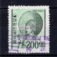 Známka Jižní Korea, Mi.498 (SG 553)#, 200 ₩