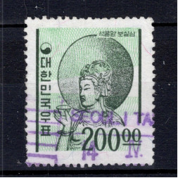 Briefmarke Südkorea, Mi.498 (SG 553)#, 200 ₩