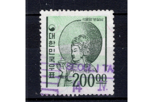 Známka Jižní Korea, Mi.498 (SG 553)#, 200 ₩