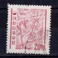 Sello Corea del Sur, Mi.361 (SG 444), Usado #, 20 ₩