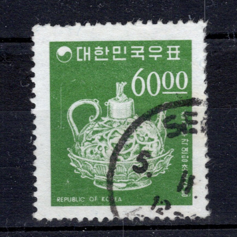 Známka Jižní Korea, Mi.547 (SG 648)#, 60 ₩ Známka Jižní Korea, Mi.547 (SG 648)#, 60 ₩