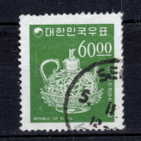 Známka Jižní Korea, Mi.547 (SG 648)#, 60 ₩ Známka Jižní Korea, Mi.547 (SG 648)#, 60 ₩