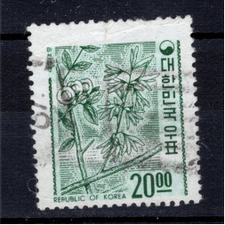 Briefmarke Südkorea, Mi.544 (SG 709)*, 20 ₩