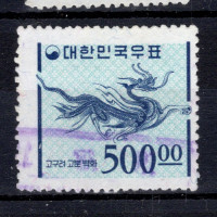 Známka Jižní Korea, Mi.500 (SG 555)#, 500 ₩ Známka Jižní Korea, Mi.500 (SG 555)#, 500 ₩