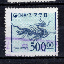 Briefmarke Südkorea, Mi.500 (SG 555)#, 500 ₩