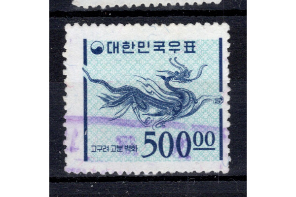 Známka Jižní Korea, Mi.500 (SG 555)#, 500 ₩
