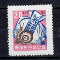 Známka Jižní Korea, Mi.301 (SG 357)**, 20 South