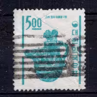 Selo Coreia do Sul, Mi.359 (SG 442), Usado #, 5 ₩