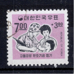 Sello Corea del Sur, Mi.586 (SG 703), Usado #, 7 ₩