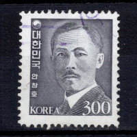 Známka Jižní Korea, Mi.1352 (SG 1380)#, 300 ₩