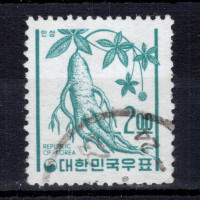 Známka Jižní Korea, Mi.539 (SG 643)#, 2 ₩ Známka Jižní Korea, Mi.539 (SG 643)#, 2 ₩