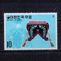 Stamp South Korea, Mi.932 (SG 1117), MH, 10 ₩