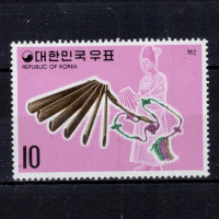 Stamp South Korea, Mi.943 (SG 1132), MH, 10 ₩