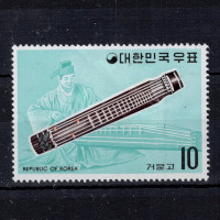Stamp South Korea, Mi.909 (SG 1089), MH, 10 ₩