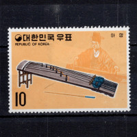 Stamp South Korea, Mi.925 (SG 1108), MH, 10 ₩