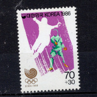 Stamp South Korea, Mi.1436 (SG 1704), MNH, 70 ₩